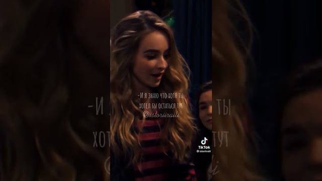 Майя💖👍 смотреть онлайн