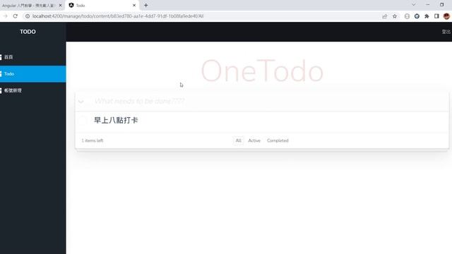 【6.Router路由】Angular 入門教學(6_6) - 預先載入資料Resolve смотреть онлайн