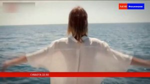 Найди нас, мама!