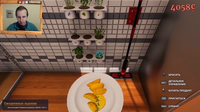 ГОТОВКА НИЛАМОПА: СТЕЙК ЛОСОСЯ, КАРТОФЕЛЬ, ТОМАТЫ НА ГРИЛЕ | COOKING SIMULATOR #32 смотреть онлайн