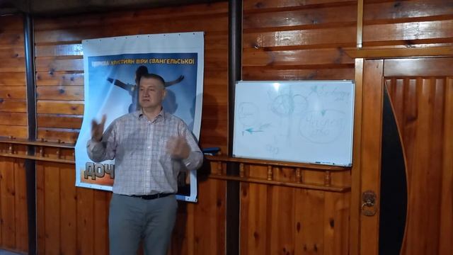 Слово перед причастием смотреть онлайн