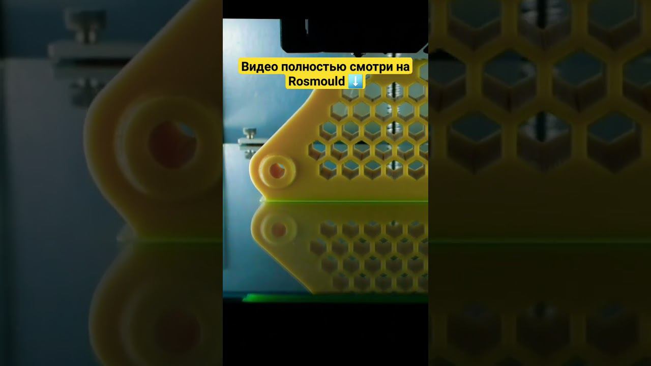 Всё наше: Технологии, оборудование, сырьё смотреть онлайн