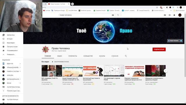 ВОССТАНОВИЛ ПРАВА ЗАКОННОГО ВЛАДЕЛЬЦА (От студента!) смотреть онлайн