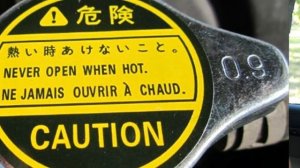 СЕКРЕТ КРЫШКИ РАДИАТОРА О КОТОРОМ ЗНАЮ НЕМНОГИЕ