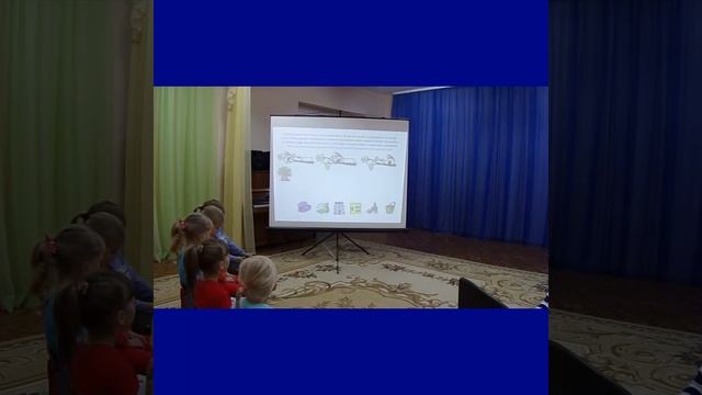 занятие для детей 5 6 лет с онр 3 вариант смотреть онлайн