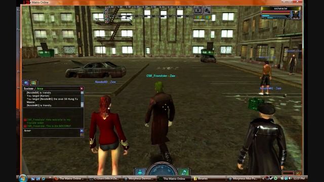The Matrix Online Emulator смотреть онлайн