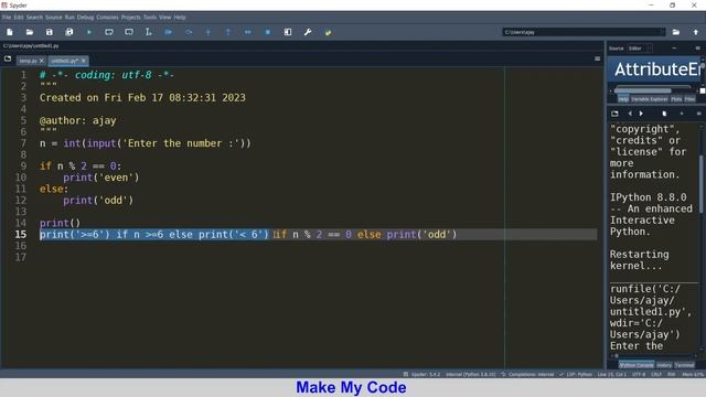 #39 One line if else statement in Python ? смотреть онлайн