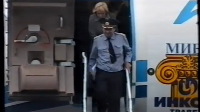 Ил-114 Аэропорт Хабаровск (RA-91002) 1998 год смотреть онлайн