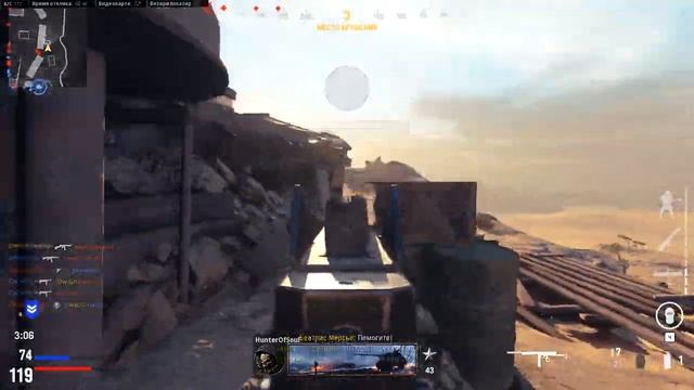ЛУЧШИЕ Настройки ГРАФИКИ в VANGUARD | Повышаем FPS, Убираем "МЫЛО" и Создаем СУПЕР Картинку в Игре смотреть онлайн