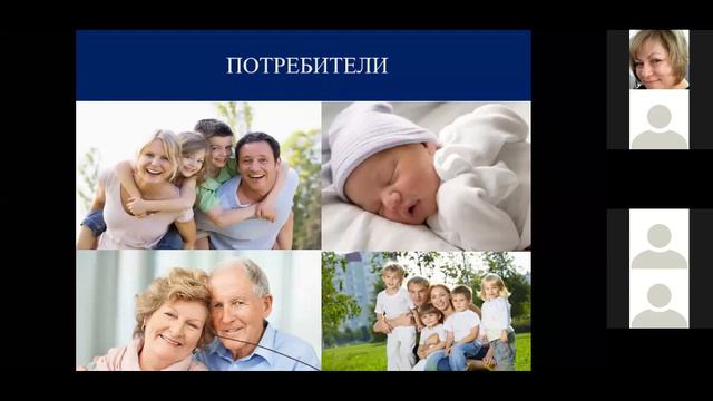 Как привычные действия превратить в доход. смотреть онлайн