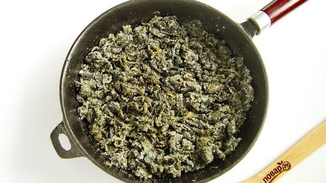 Сборник рецептов