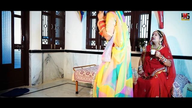 Bahu Mhari Ghunghat Kadey Ne | Mukesh Singh Priya Gupta 2021 New Song | Salim Sekhawas,Silpa Bedawa смотреть онлайн