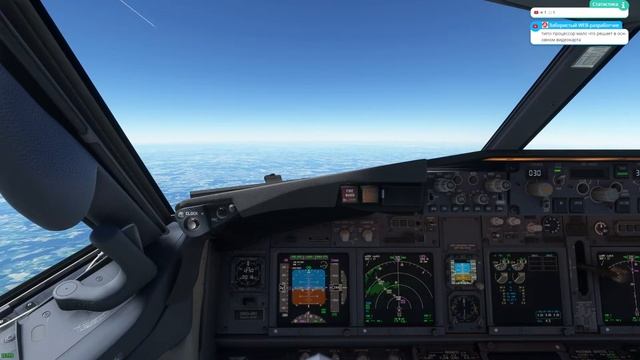 738. Инсбрук - Баден-Баден смотреть онлайн