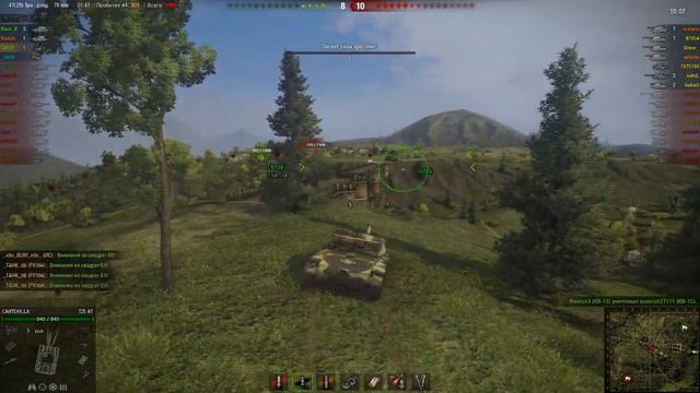 Т25 АТ гайд (обзор), очень трудный бой на T25AT смотреть онлайн