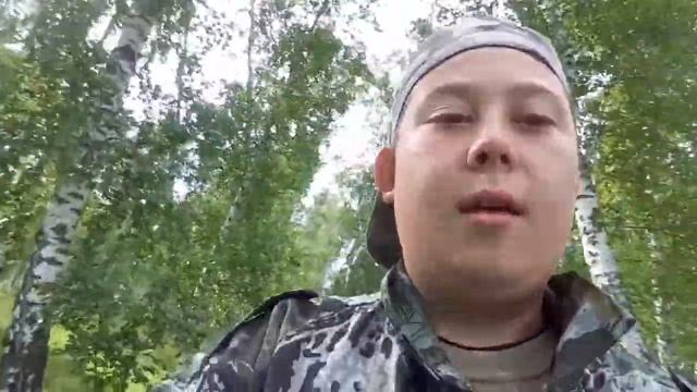 Как собирать землянику смотреть онлайн