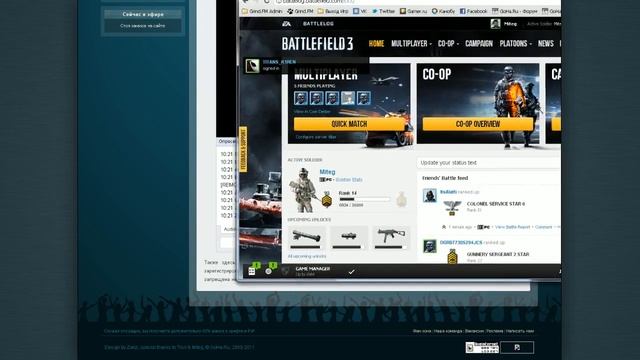 "Пострелушка на вечер " - Battlefield 3 #5 на Grind.FM смотреть онлайн