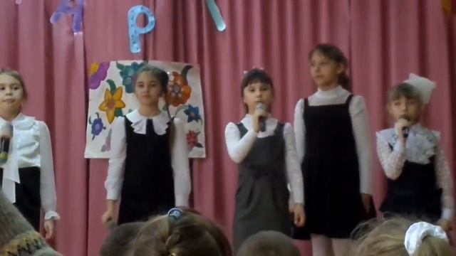 красивых и дорогих женщин и учителей с 8 марта поздравили нащи детки смотреть онлайн