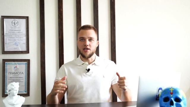 Как получить ЭЦП и зачем она нужна/ Электронная Цифровая Подпись смотреть онлайн