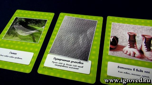 Ерундень Рождения. Обзор настольной игры от Игроведа смотреть онлайн