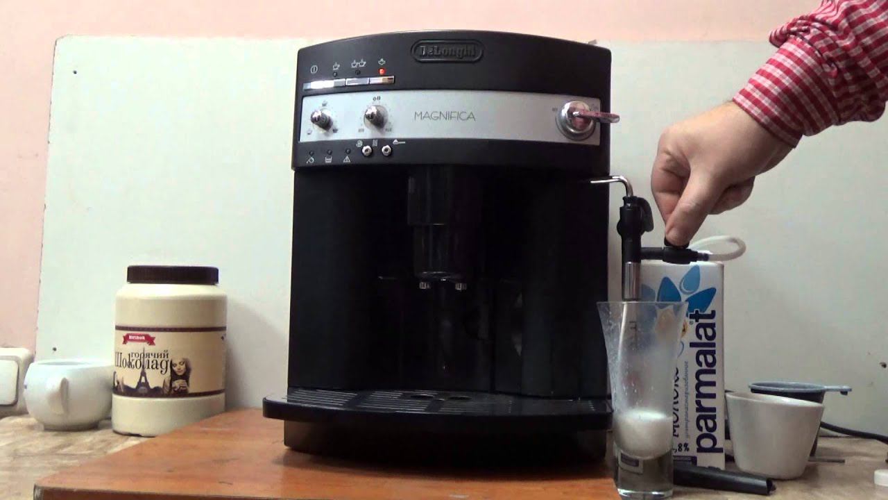 Автоматический капучинатор на Delonghi Magnifica смотреть онлайн