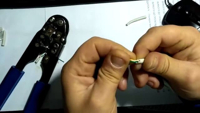 как обжать витую пару 4 жилы смотреть онлайн