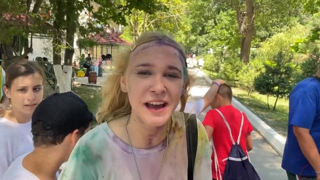 Co Camp это смотреть онлайн