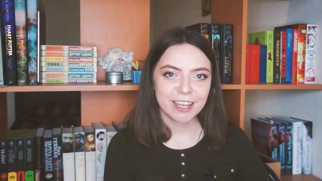 Готические романы? Осенью? Неслыханно! смотреть онлайн