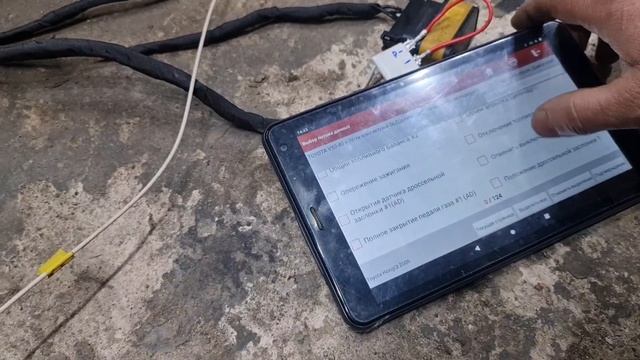 3uz fe МКПП Орионкарс.Сборка автономной электрики,доработка эбу под мкпп,тест ДВС.Max об/мин 6400. смотреть онлайн