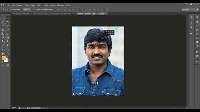 how to resize photo for online form in photoshop in tamil | 2019 | Tamil Tech Tucker смотреть онлайн