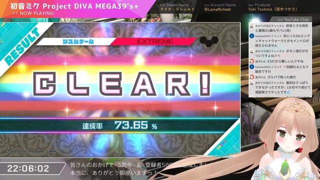 【初音ミク Project DIVA MEGA39’s＋】（配信では）はじめてのボーカロイドリズムゲーム【VTuber ライナ・リシェルド】 смотреть онлайн