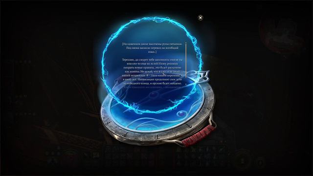 Часть 40. Явление Влаакит гитьянкам. Наводим порядок в яслях. Фанатское прохождение BG3. смотреть онлайн