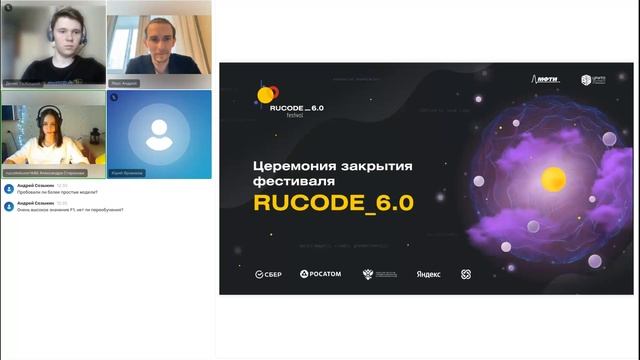 Определение цвета автомобиля смотреть онлайн