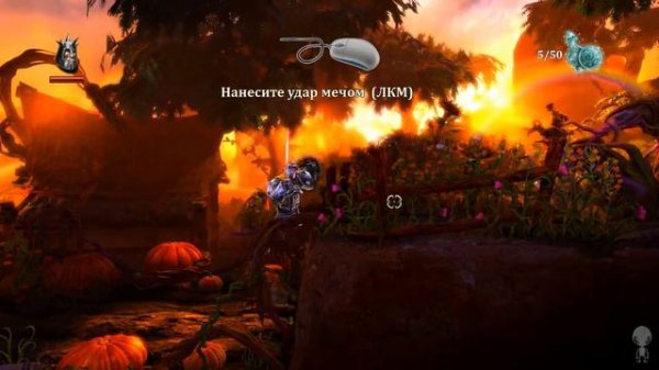 [Trine 2] #1 - "История начинается"