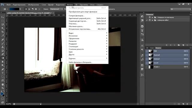 уроки фотошопа печать