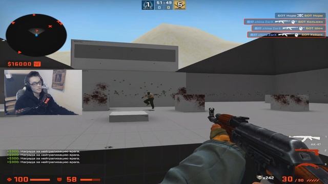 КАК ПОДНЯТЬ УРОВЕНЬ АИМА // СПОСОБ TENZ'a