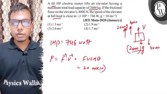 A 60 HP electric motor lifts an elevator having a maximum total load capacity of 2000  kg. If the.. смотреть онлайн