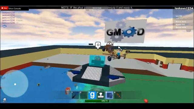 Roblox Garrys Mod смотреть онлайн