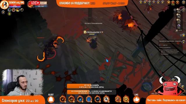 Albion Online. Идем в Проклятые Подземелья Учиться ПВП смотреть онлайн