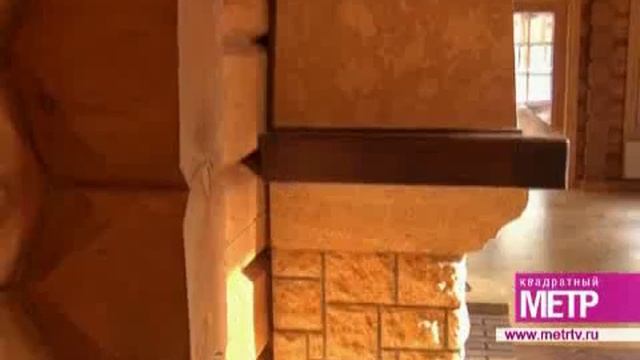 "Камины ЕКБ": особенности монтажа камина в деревянном доме. смотреть онлайн