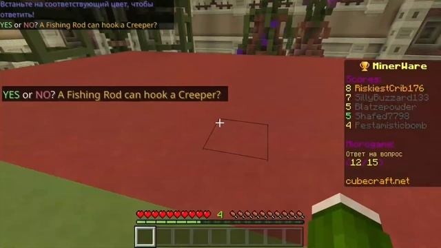 Выброшенная курица. Мини игры в Майнкрафт на сервере куб крафт/ Mini game in Minecraft на CubeCraf смотреть онлайн