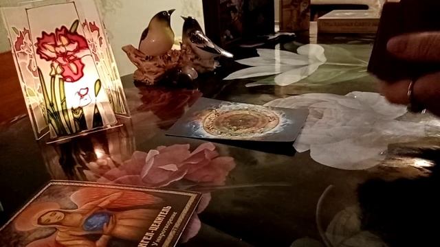 ТАЙНА КОТА. ГАДАНИЕ на Март☀️ смотреть онлайн