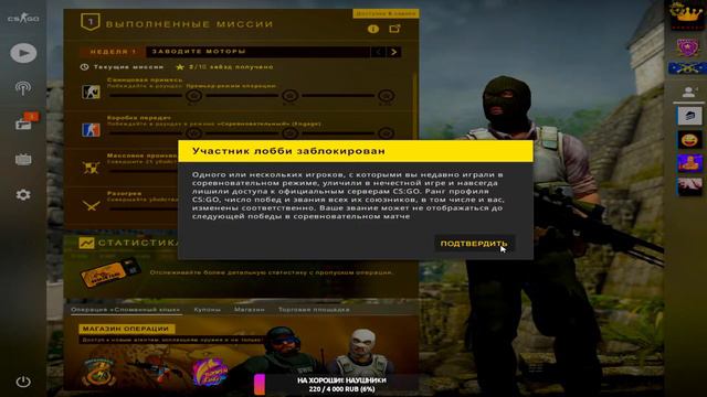 СТРИМ ПО КС ГО! РОЗЫГРЫШ КАЖДЫЕ 20 ЛАЙКОВ!НОН-ПРАЙМ ДО КАЛАША ! смотреть онлайн