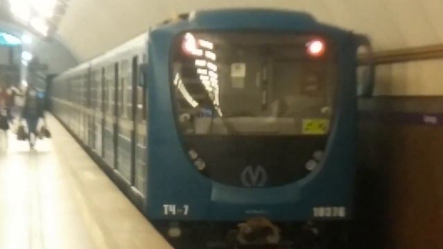 81-540/541.2 Пришелец На станции Садовая Видео 28 авг. 2021 г. смотреть онлайн