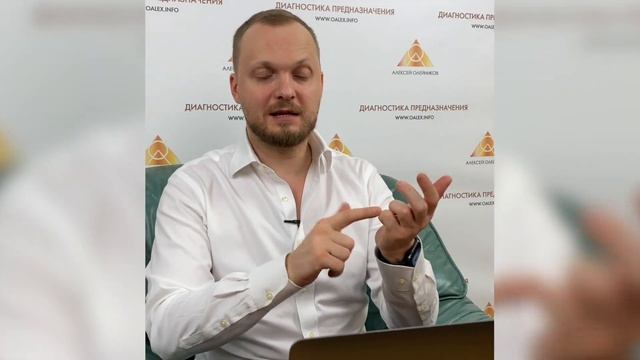 УЗНАЙ СВОЕ ПРИЗВАНИЕ 10 МИНУТ . Пройди психологический тест на предназначение смотреть онлайн