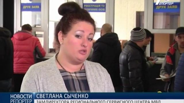 Новые условия регистрации автомобилей: договор купли-продажи можно оформить бесплатно смотреть онлайн