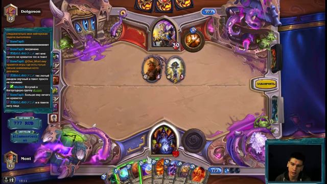 Взгляни вокруг, оглянись назад, глиномесы с тобой связаться хотят смотреть онлайн