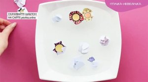 Цветы из бумаги, распускающиеся на воде / Опыты для детей