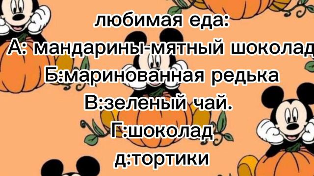 Кто ты Из (g) i-dle? Проверка кто ты из джи айдл. 😘🎀👺🙌 смотреть онлайн