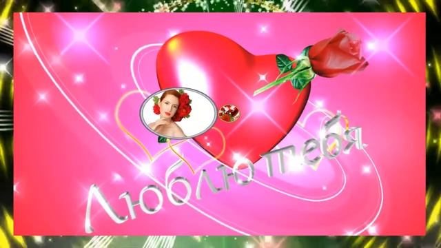 ПОДАРИ МНЕ СЛАДКИЙ ПОЦЕЛУЙ смотреть онлайн