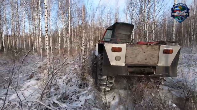 Охота Бакчар 2019 смотреть онлайн